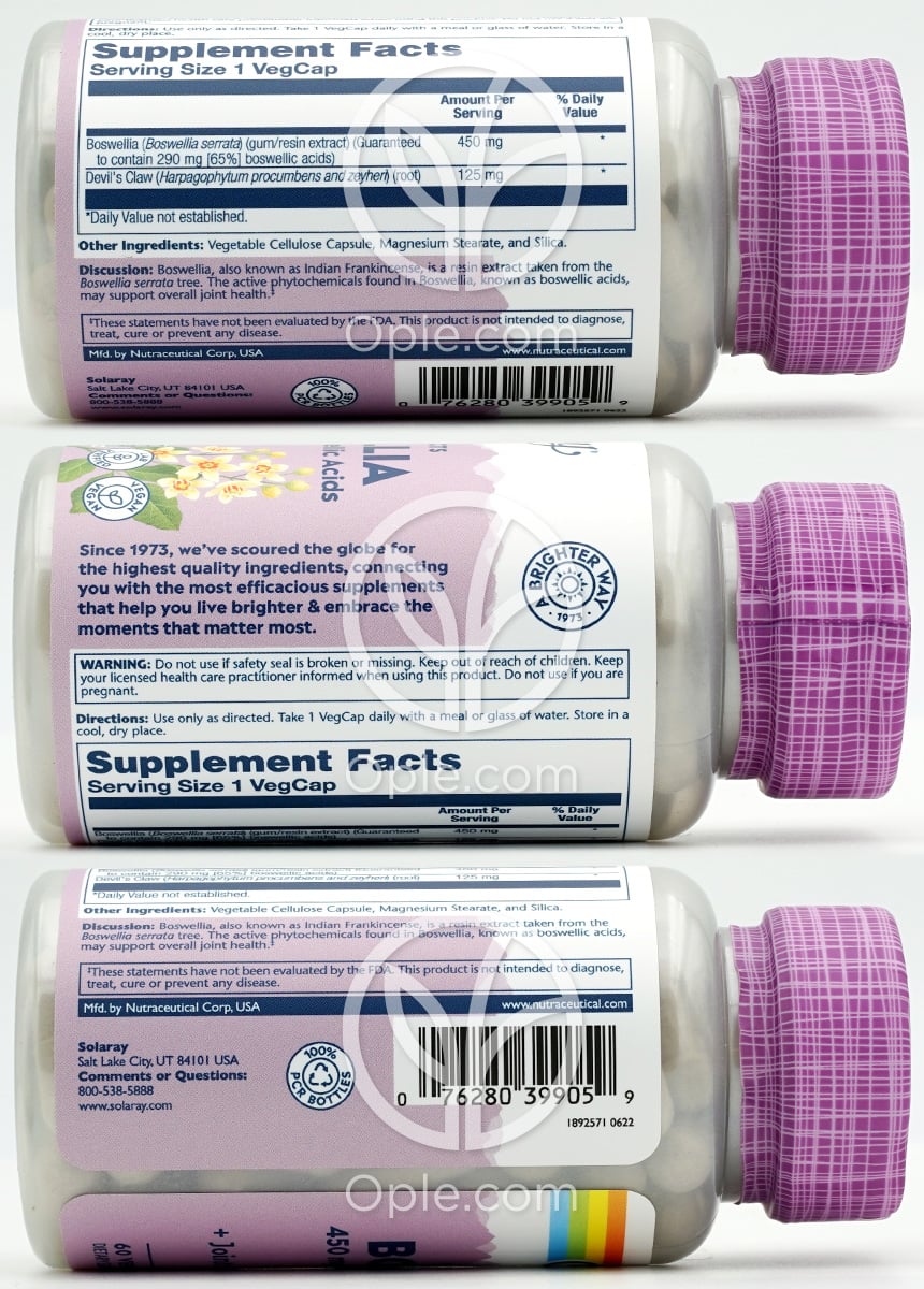 솔라레이_바이탈 추출물 보스웰리아 450mg, 60 베지캡슐 — 후면