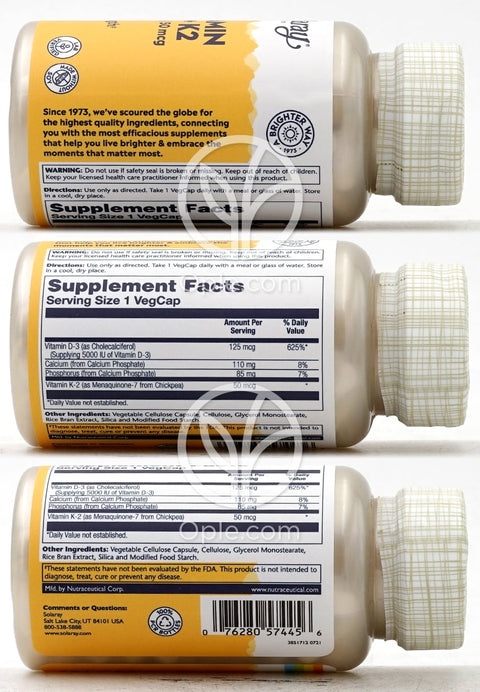 솔라레이_비타민 D3 (125mcg)+K2 (50mcg), 120 베지캡슐
