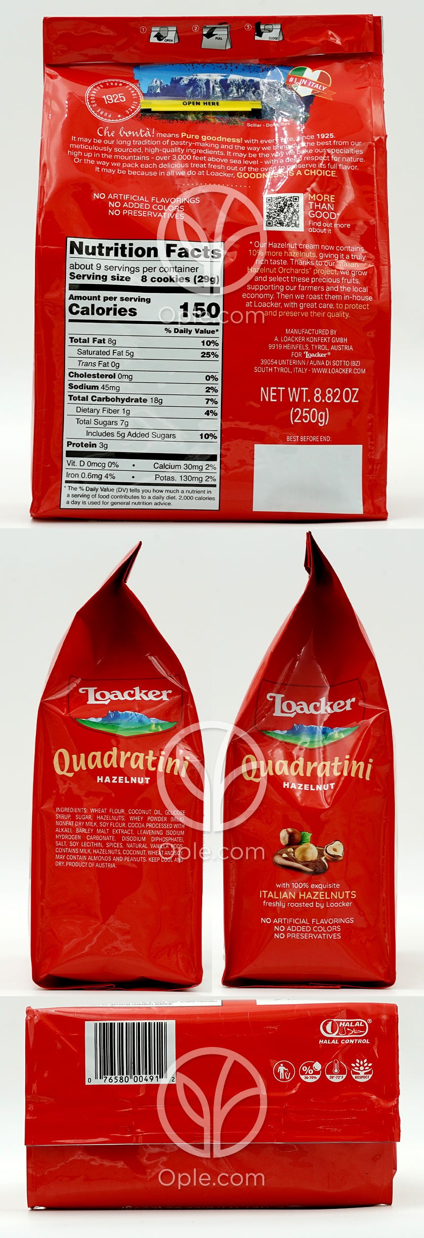 로아커_콰드라티니 헤이즐넛, 250g — 후면