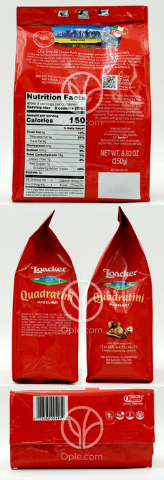 로아커_콰드라티니 헤이즐넛, 250g