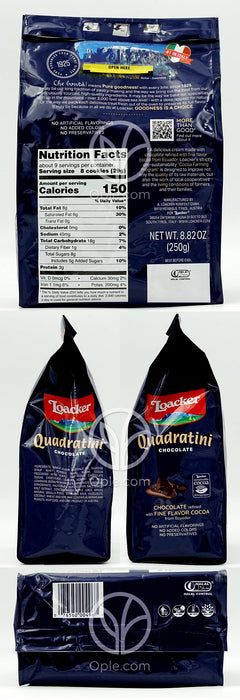로아커_콰드라티니 초콜릿 웨이퍼 쿠키, 250g