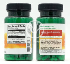 スワンソン_ビタミンB12 シアノコバラミン 500mcg、100カプセル