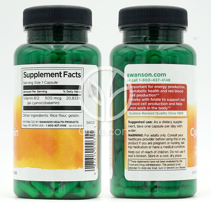 スワンソン_ビタミンB12 シアノコバラミン 500mcg、250カプセル — 후면