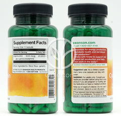 スワンソン_ビタミンB12 シアノコバラミン 500mcg、250カプセル