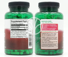스완슨_코엔자임Q10 30mg, 240캡슐