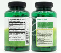 スワンソン_サイリウムハスク 610mg、100カプセル