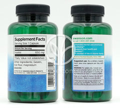 スワンソン イノシトール 650mg、100カプセル