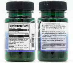 スワンソン ライコペン 20mg、60ソフトジェル