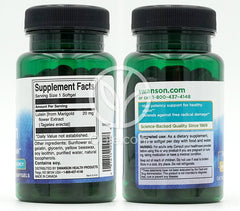 スワンソン_ルテイン20mg、120ソフトジェル