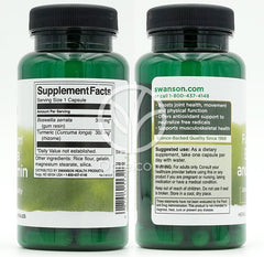 スワンソン フルスペクトラムボスウェリア＆クルクミン 300mg、60カプセル