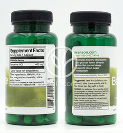 スワンソン_ベルベリン 400mg、60カプセル