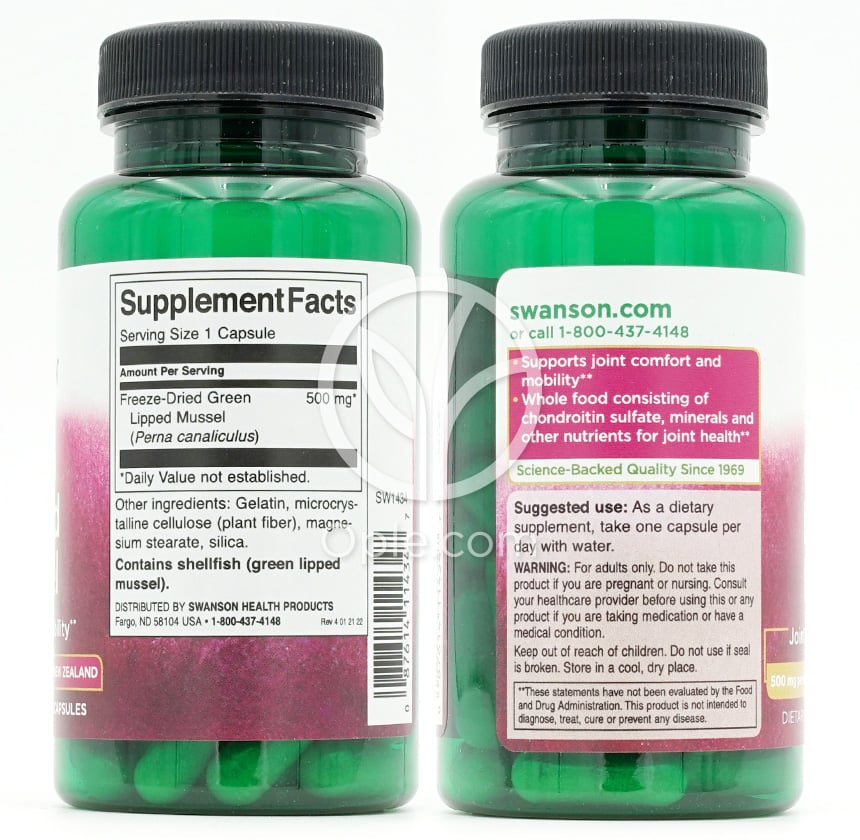 スワンソン_緑イ貝 500mg、60カプセル — 후면