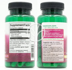 スワンソン_緑イ貝 500mg、60カプセル