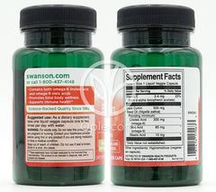 スワンソン_ブラッククミンシードオイル 500mg、60リキッドベジカプセル