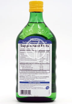 カールソンラボ_ノルウェー産タラ肝油レモン、500ml