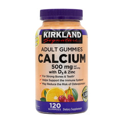 カークランドシグネチャー_アダルトグミ カルシウム500mg ビタミンD3＆亜鉛配合 オレンジ＆チェリー味、120グミ