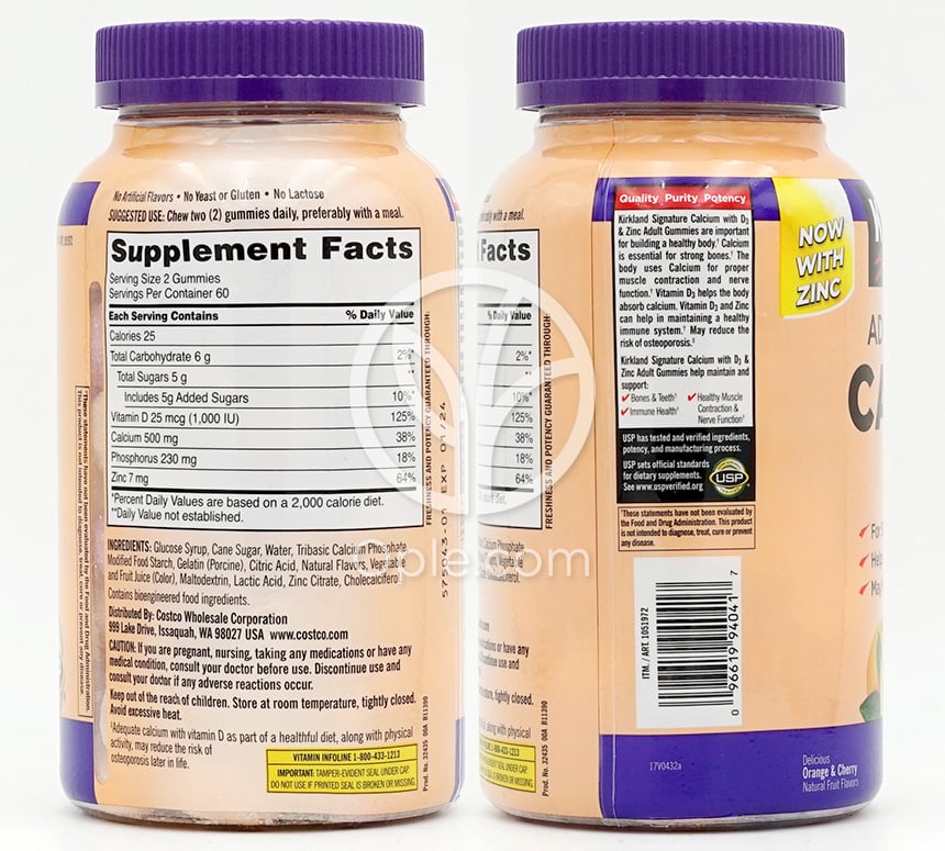 カークランドシグネチャー_アダルトグミ カルシウム500mg ビタミンD3＆亜鉛配合 オレンジ＆チェリー味、120グミ — 후면