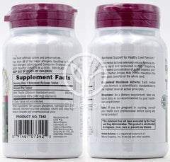 네이쳐스플러스_허벌 액티브 밀크씨슬 500mg 엑스텐디드 릴리즈, 30타블렛