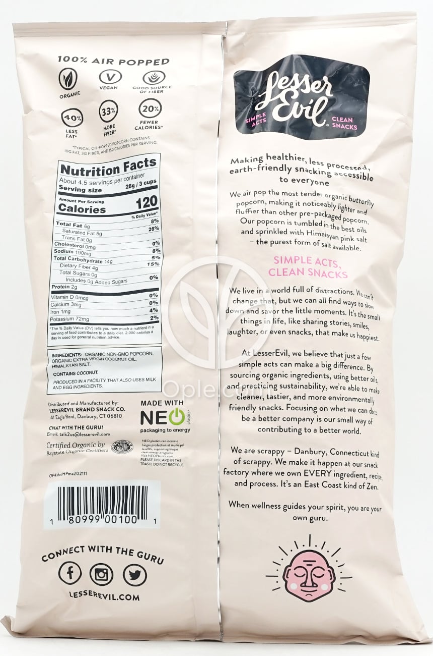 레서이블_팝콘 히말라야 핑크 솔트 맛, 130g — 후면