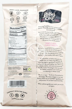레서이블_팝콘 히말라야 핑크 솔트 맛, 130g