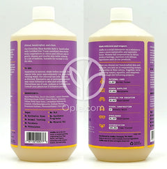 알라피아_에브리데이 시어 버블 배스 라벤더, 950ml
