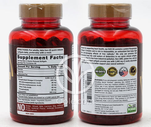 칼라일뉴트리셔널_남극 크릴 오일 2000mg (아스타잔틴 함유 오메가-3 EPA/DHA), 120 소프트젤