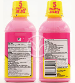 ペプト_ペプトビスモルオリジナル液体消化剤 473ml