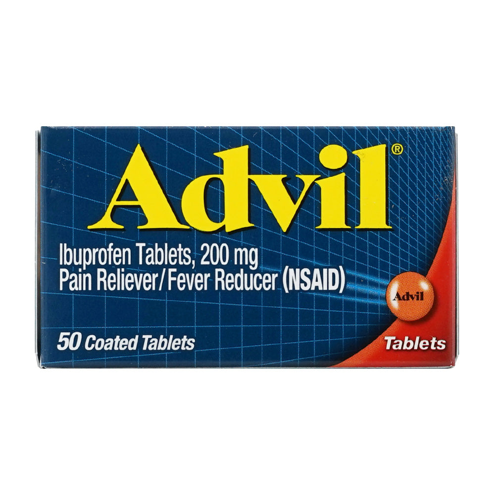 アドビル_アドビル イブプロフェン錠 200mg、50 糖衣錠