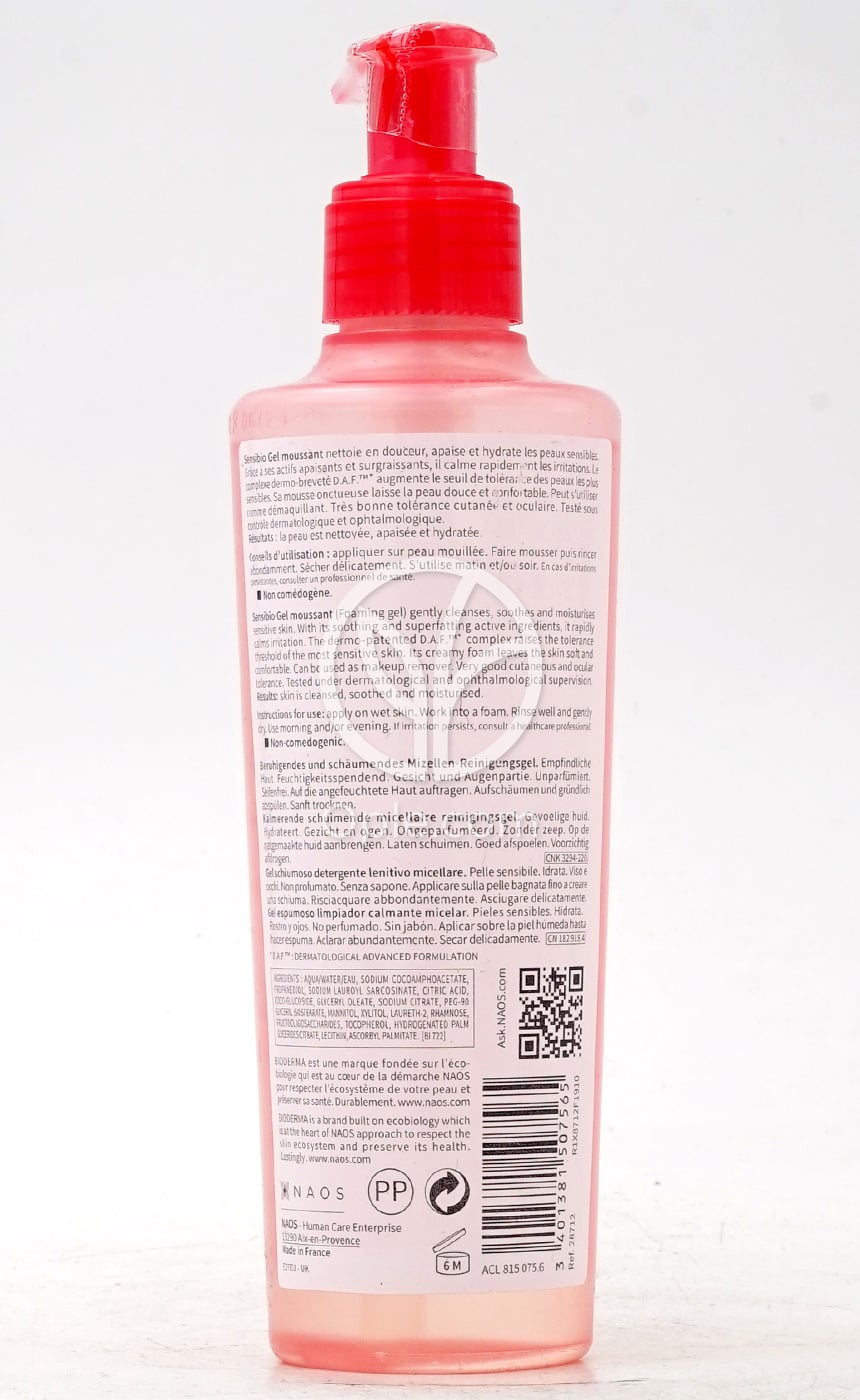 바이오더마_센시비오 젤 무쌍 수딩 미셀라 클렌징 포밍 젤, 200ml — 후면