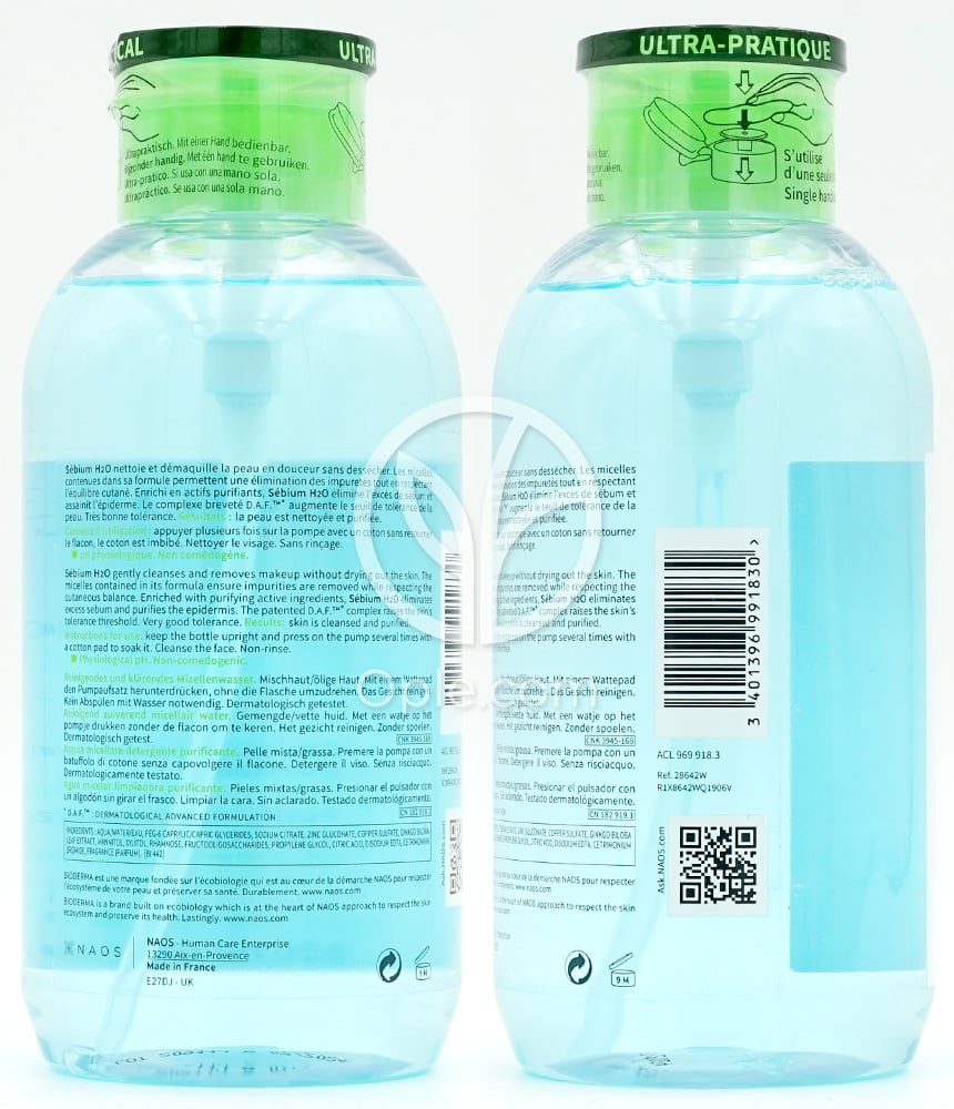 セビウム H2O クレンジングミセルウォーター、500ml — 후면
