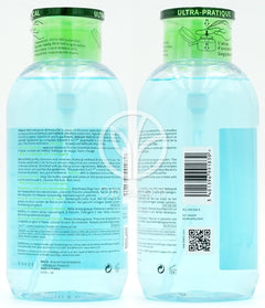 セビウム H2O クレンジングミセルウォーター、500ml