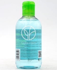 セビウム H2O クレンジングウォーター 250ml