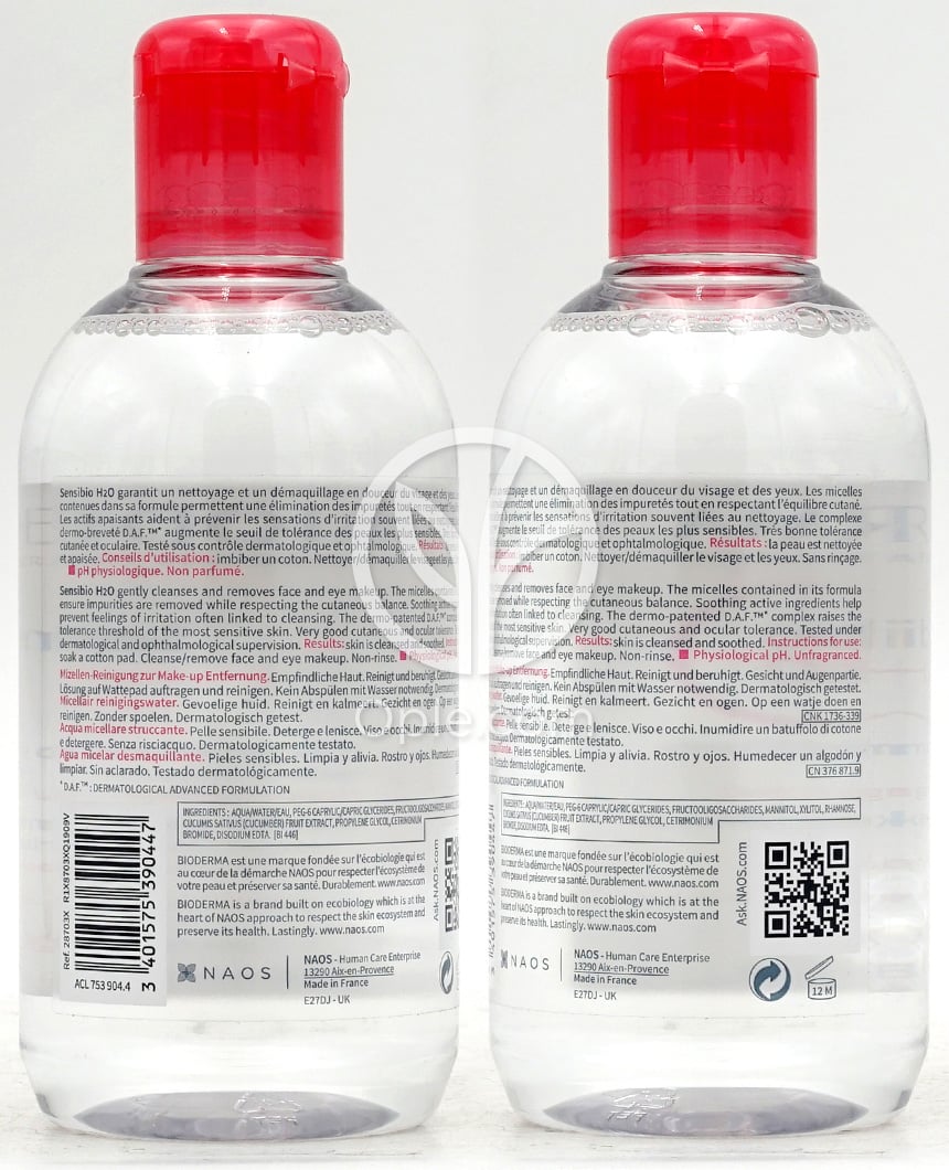 바이오더마_센시비오 H2O 미셀라 워터 메이크업 리무버, 250ml — 후면