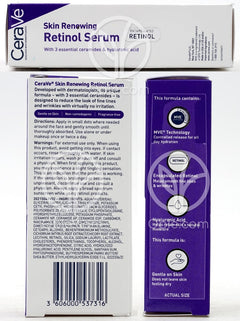 セラヴィ_スキンリニューイングレチノールセラム 30ml