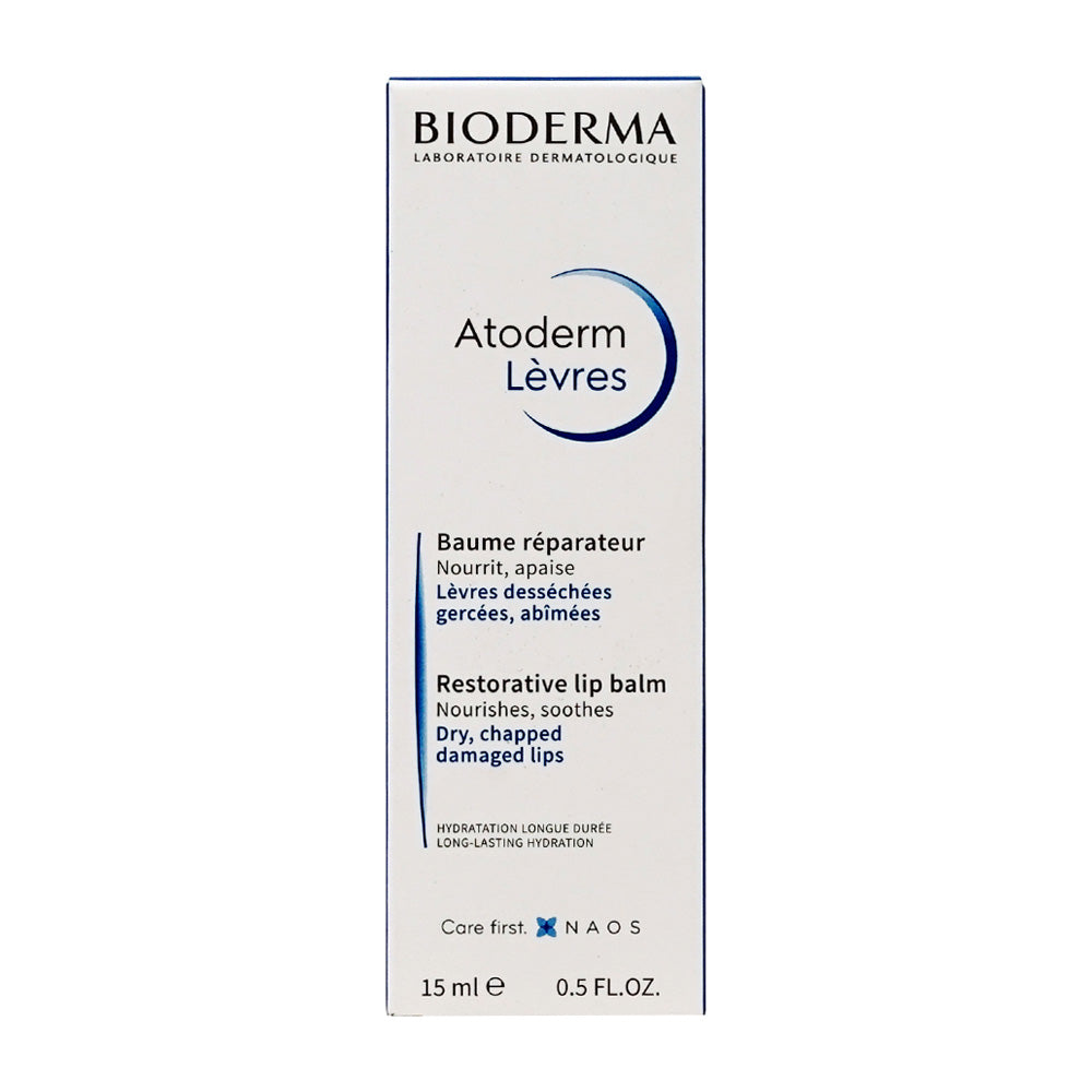 ビオデルマ_アトデルム リップスティック、15ml