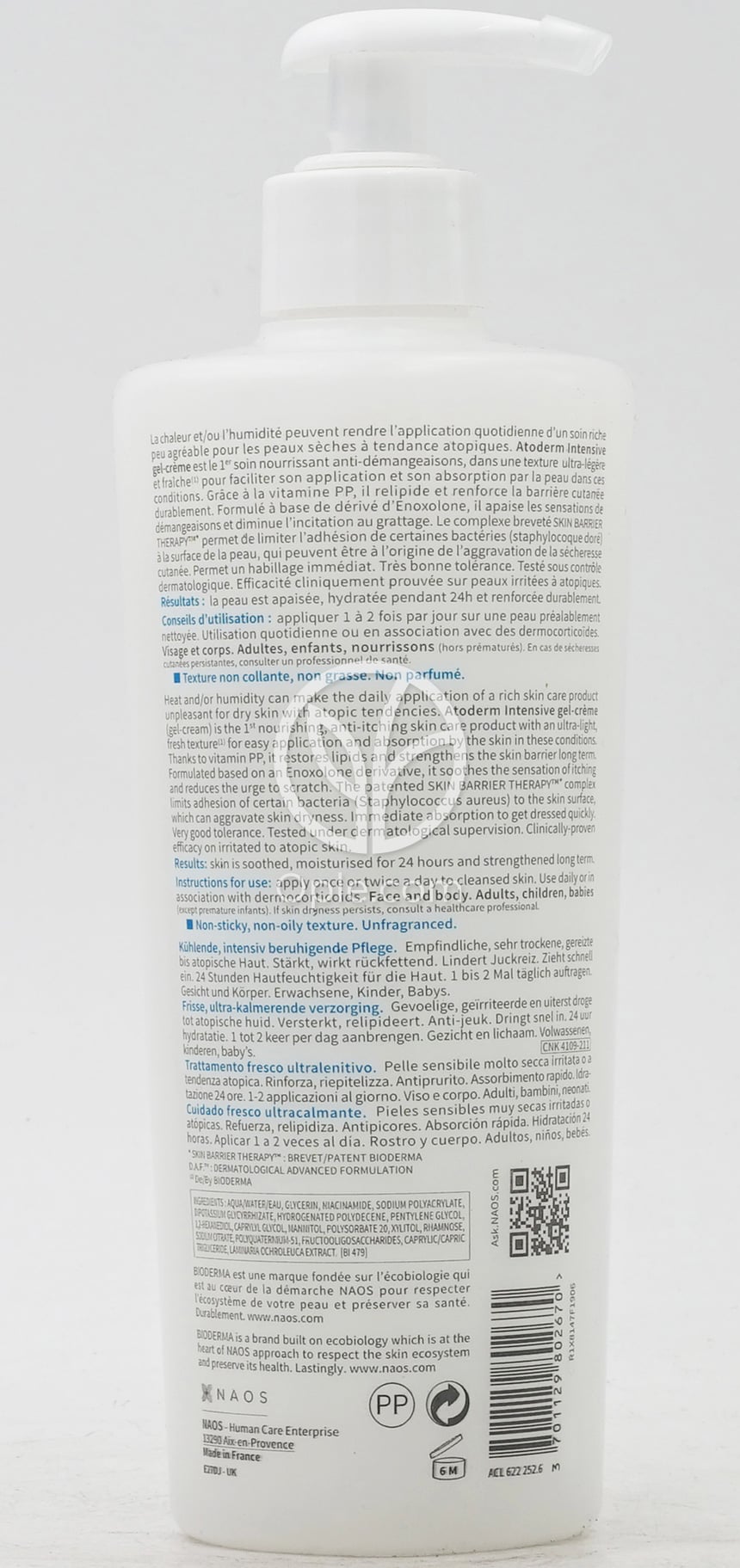 BIODERMA_アトデルム インテンシブ ジェルクリーム ウルトラスージング クーリングケア、500ml — 후면