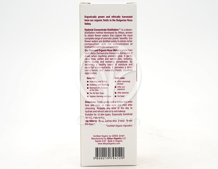 알티야오가닉스_오가닉 불가리안 로즈 워터 120ml — 후면