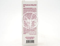 알티야오가닉스_오가닉 불가리안 로즈 워터 120ml