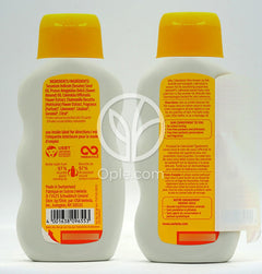 벨레다_베이비 컴포팅 베이비 오일, 200ml