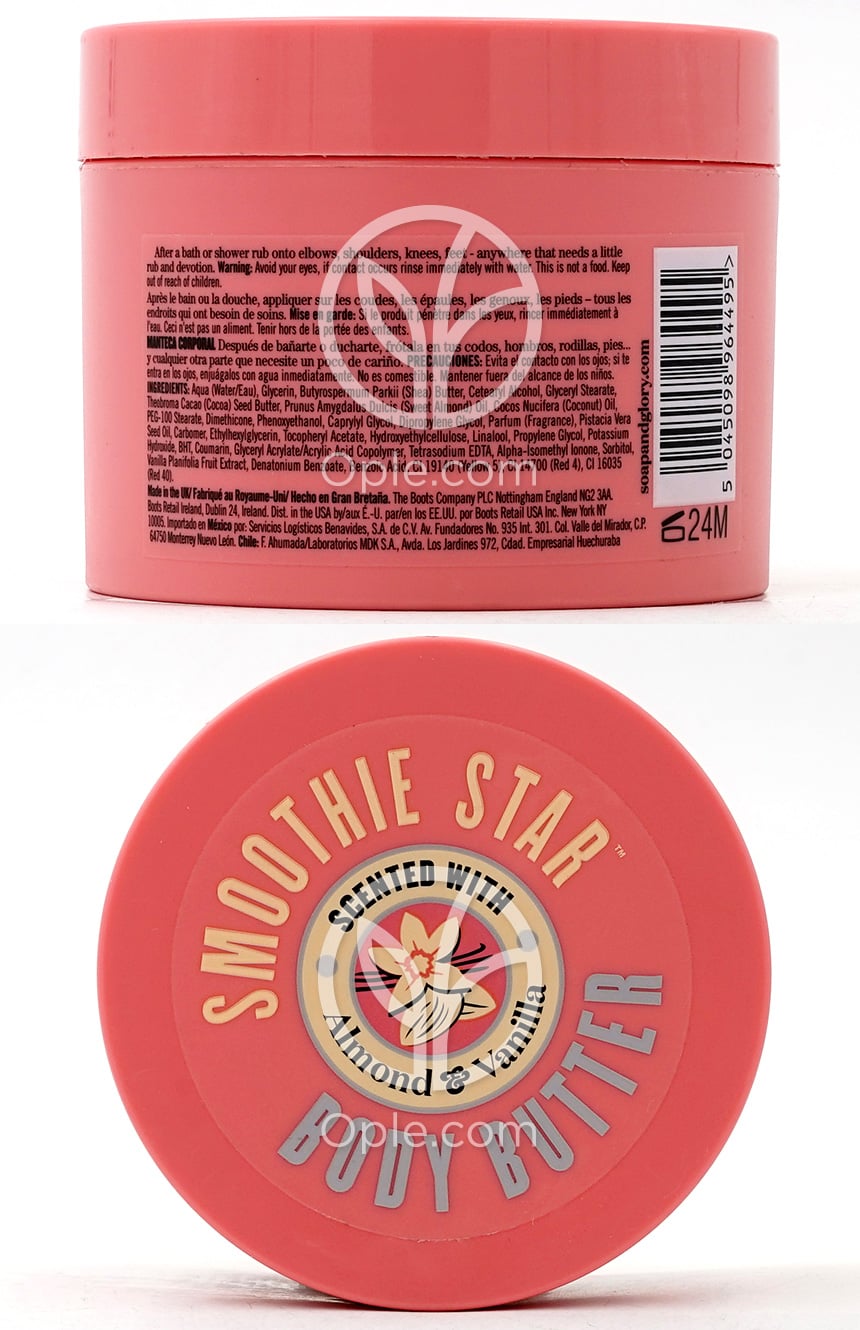 Smoothie Star Body Butter Lotion Almond & Vanilla Scent,  10.1 fl oz — 후면
