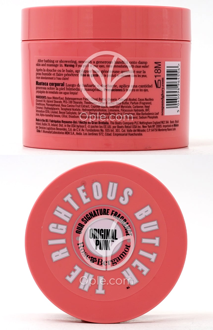 The Righteous Butter Body Butter Lotion Rose & Bergamot,  10.1 fl oz — 후면