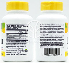 ヘルシーオリジンズ_ナチュラルルテイン 20mg、180ベジソフトジェル