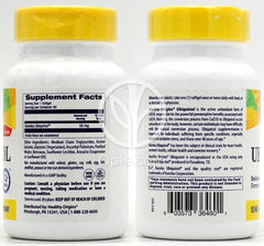 헬시오리진스_내추럴 유비퀴놀 50mg, 60 소프트젤
