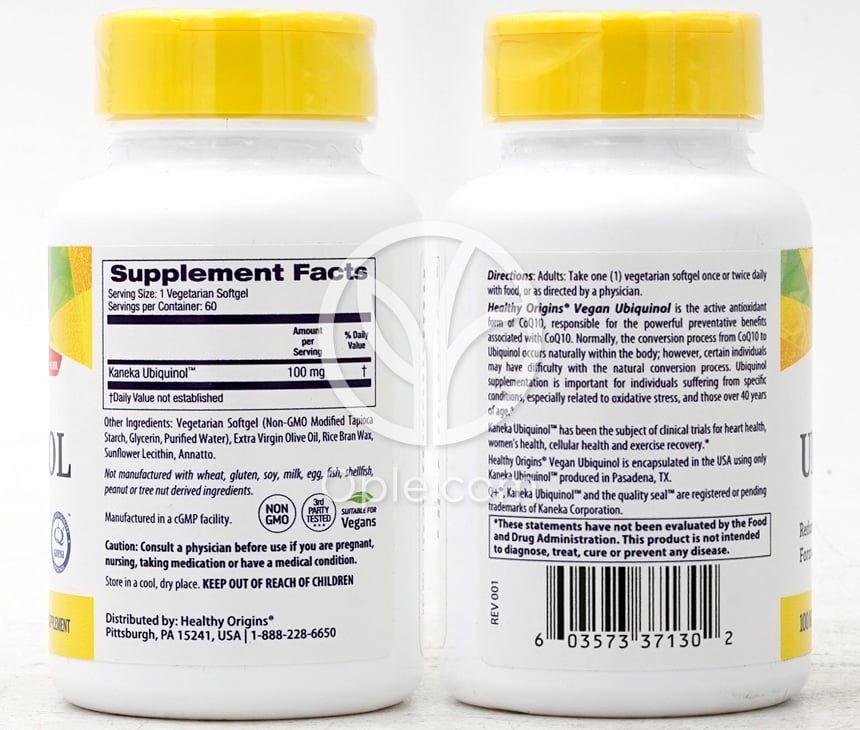 헬시오리진스_비건 유비퀴놀 100mg, 60 베지소프트젤 — 후면