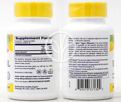 헬시오리진스_비건 유비퀴놀 100mg, 60 베지소프트젤