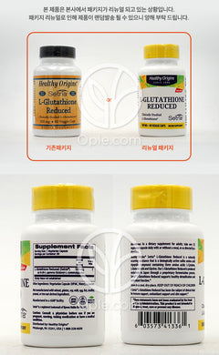 ヘルシーオリジンズ_L-グルタチオン還元型 500mg、ベジカプセル60粒