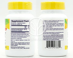 헬시오리진스_에피코르 500mg, 60 베지캡슐