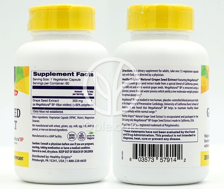 헬시오리진스_내추럴 그레이프 씨드 추출물 300mg, 60 베지캡슐 — 후면