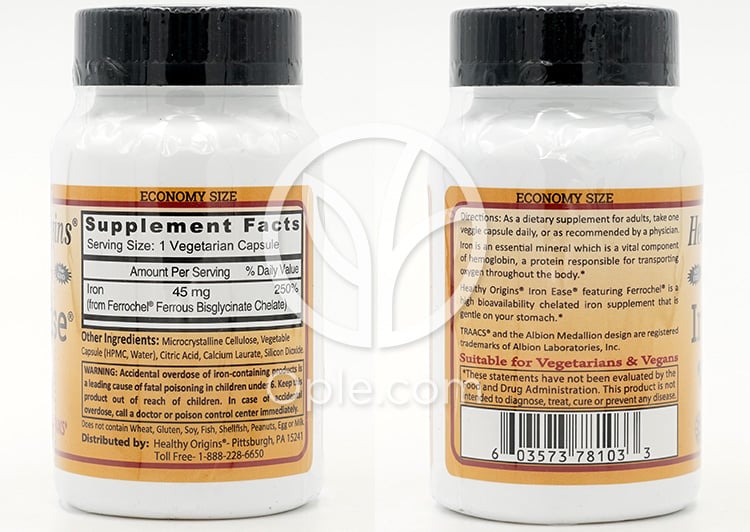 헬시오리진스_아이언 이즈 45mg, 180 베지캡슐 — 후면