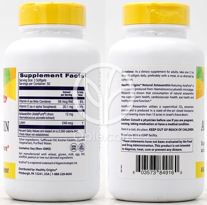 헬시오리진스_ナチュラル アスタキサンチン 4mg、150ソフトジェル — 후면